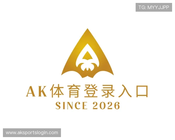 知道AK体育登录入口